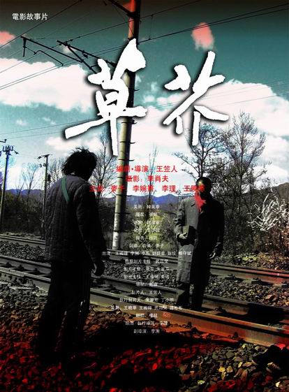 佛罗里达盖特韦学院文凭毕业证哪里可以做假的